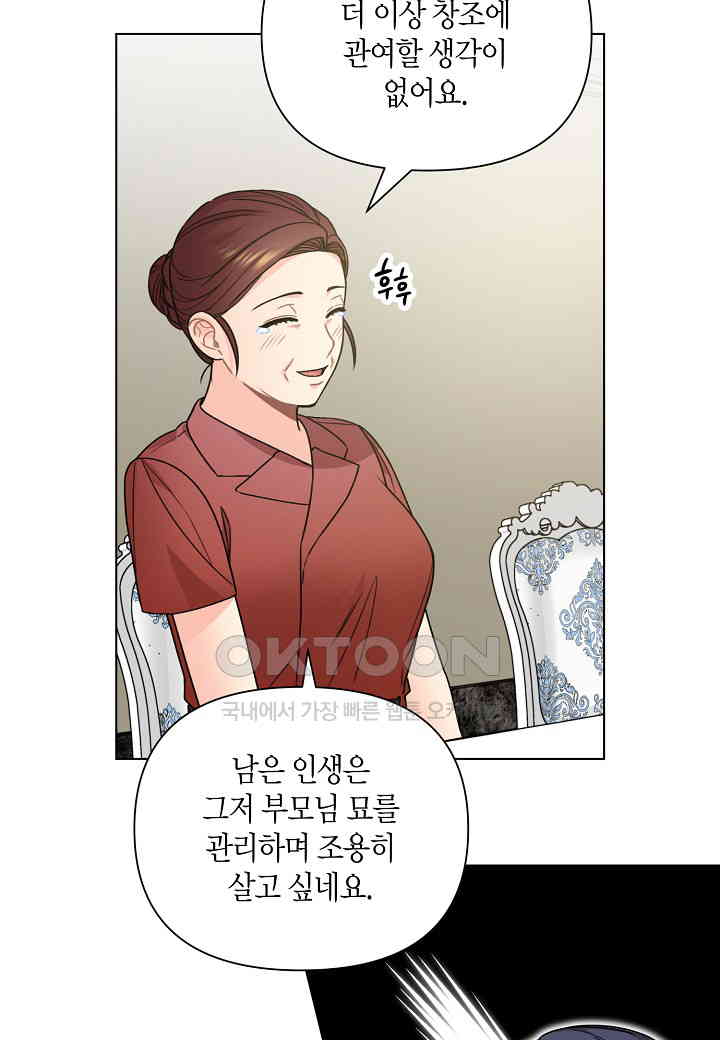 1730238519012ctbvxplan1o.jpg