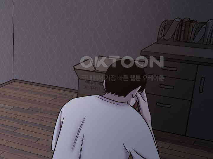 1730243941366otcppajnham.jpg