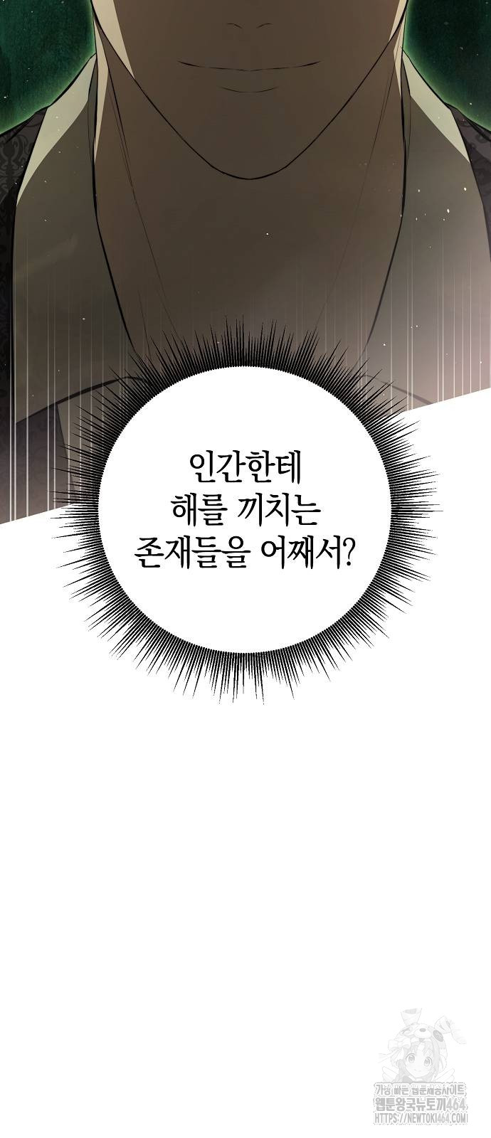 1730244050915qdjsnan7rd.jpg
