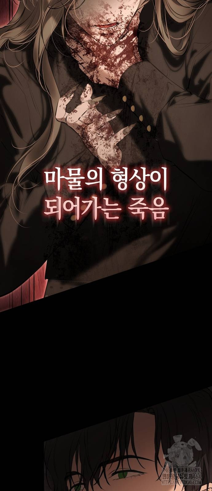 1730244065605glbcxvfrddb.jpg