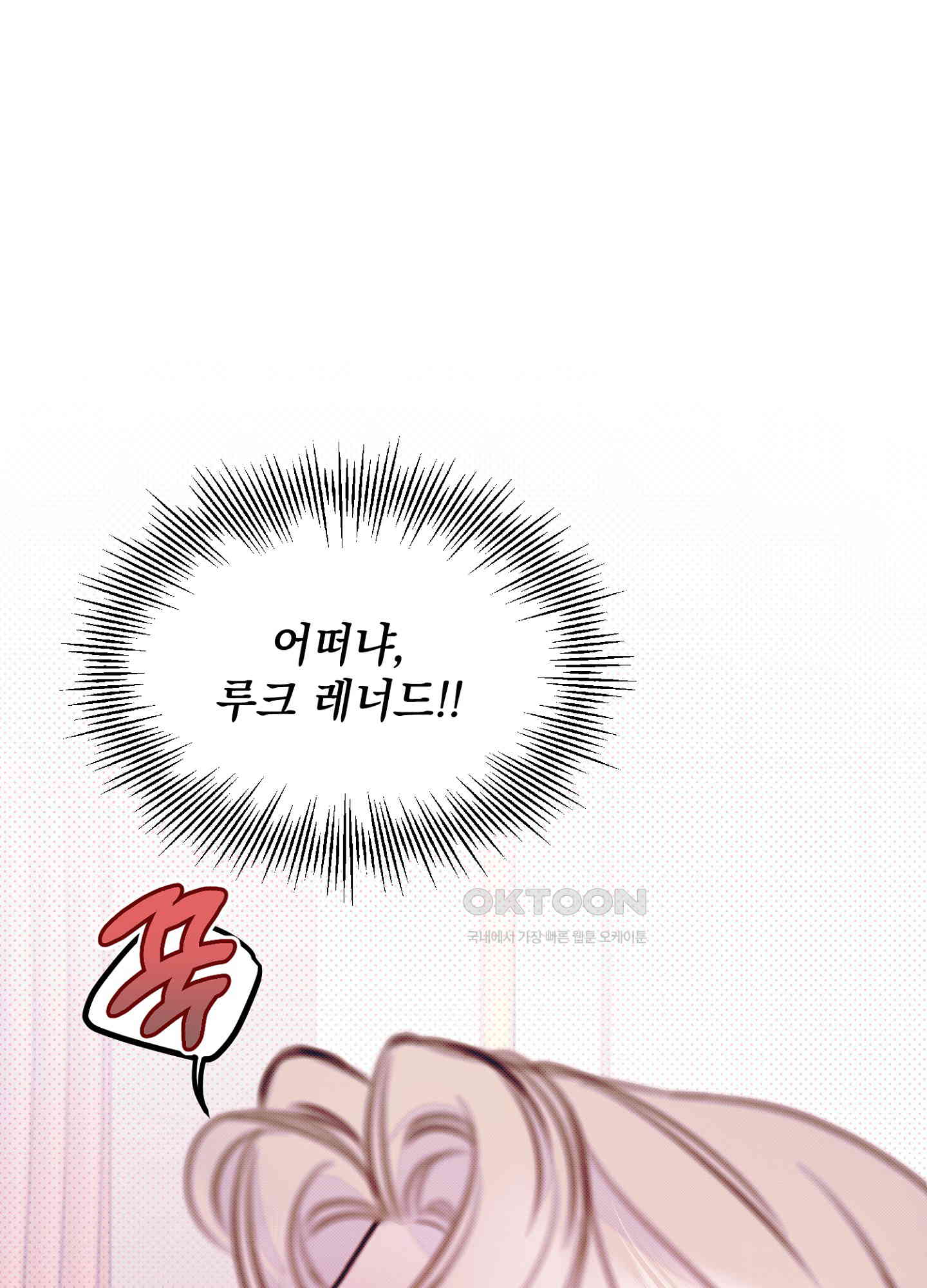 1730240172095vks0kpitjeb.jpg
