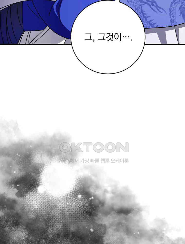 17302401779047mo0ouk4snq.jpg