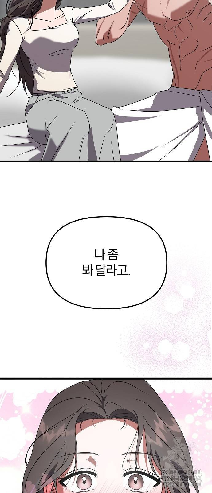 1730241835761hca2jqihoxu.jpg