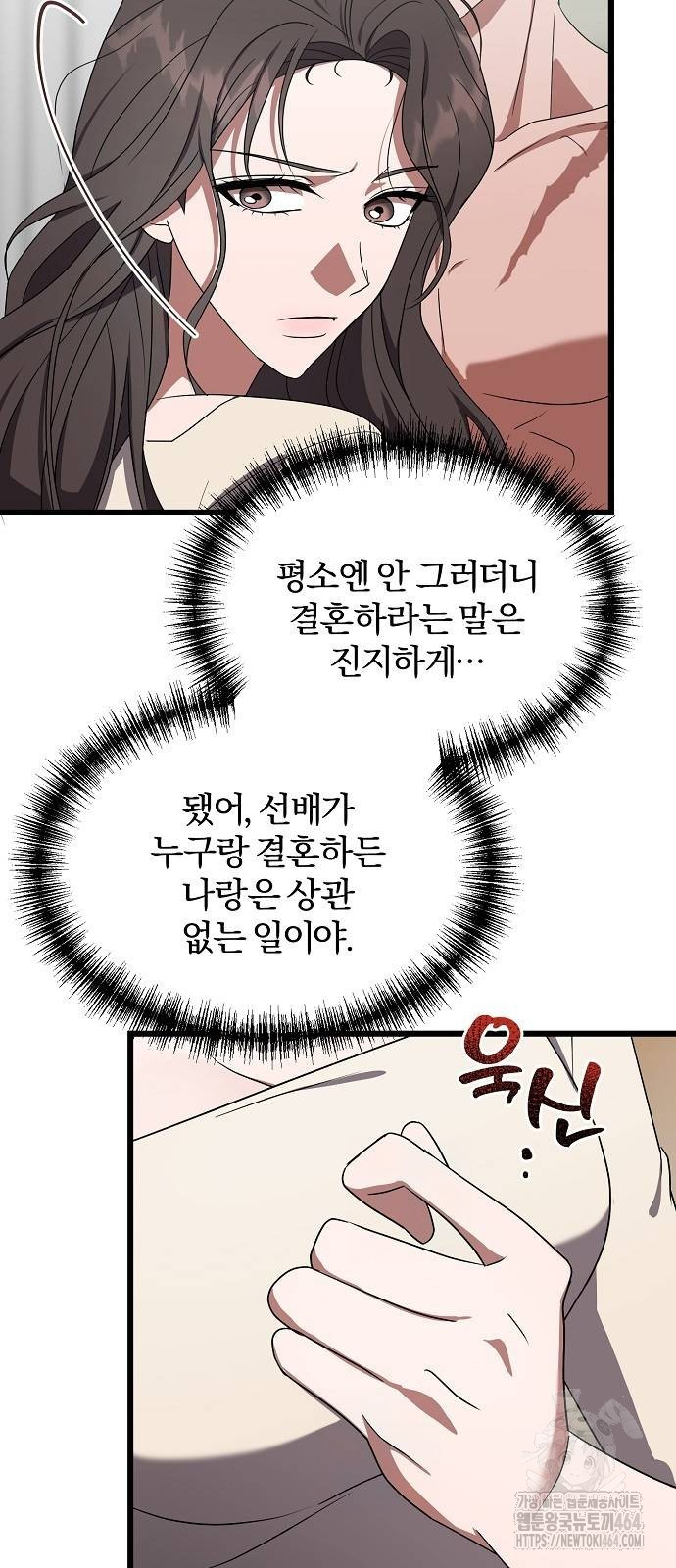 1730241837352de5gjhoj8h.jpg
