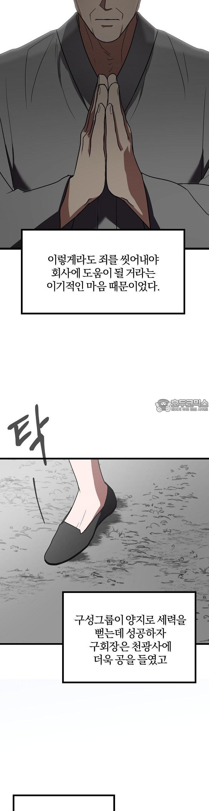 1730241553396ilomrhtnjyo.jpg