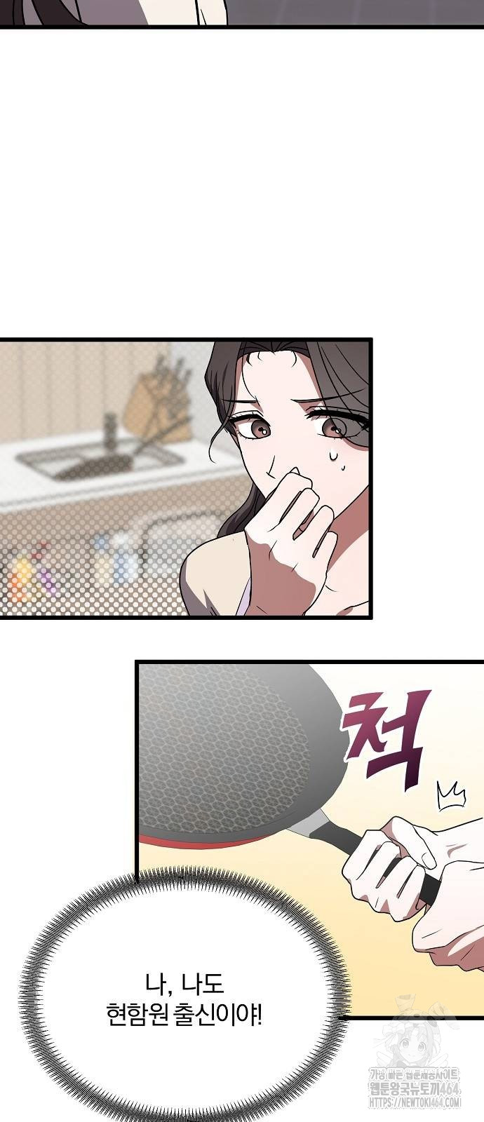 1730241747234v0f8m4aeqic.jpg