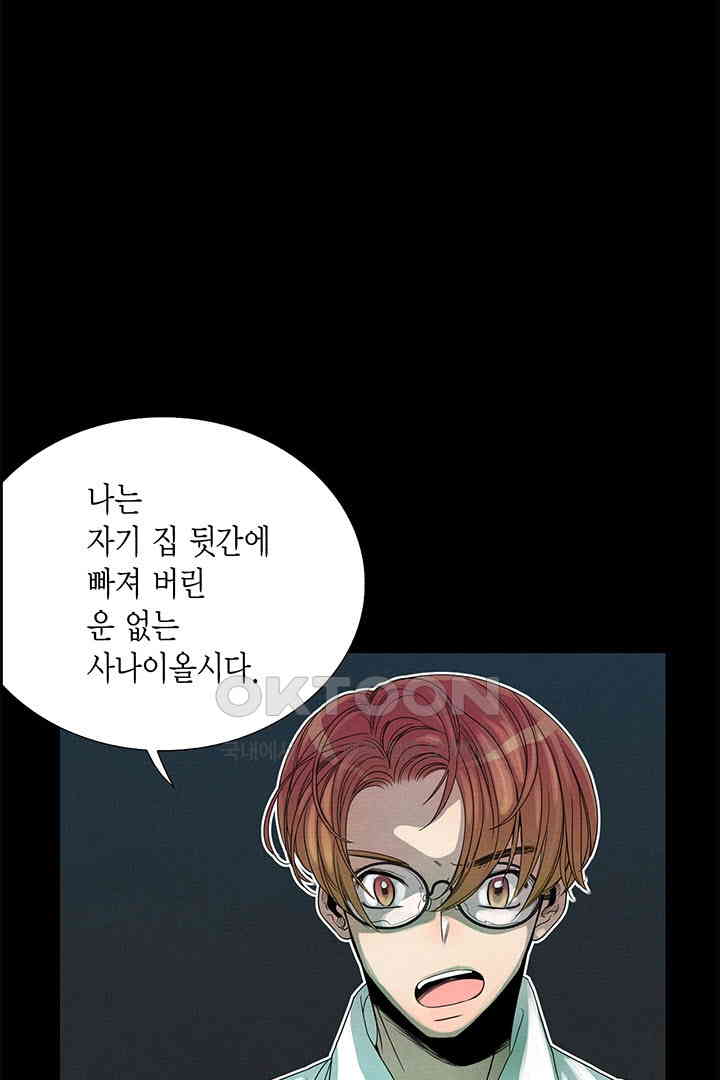 1730244804257eee8wp19xms.jpg