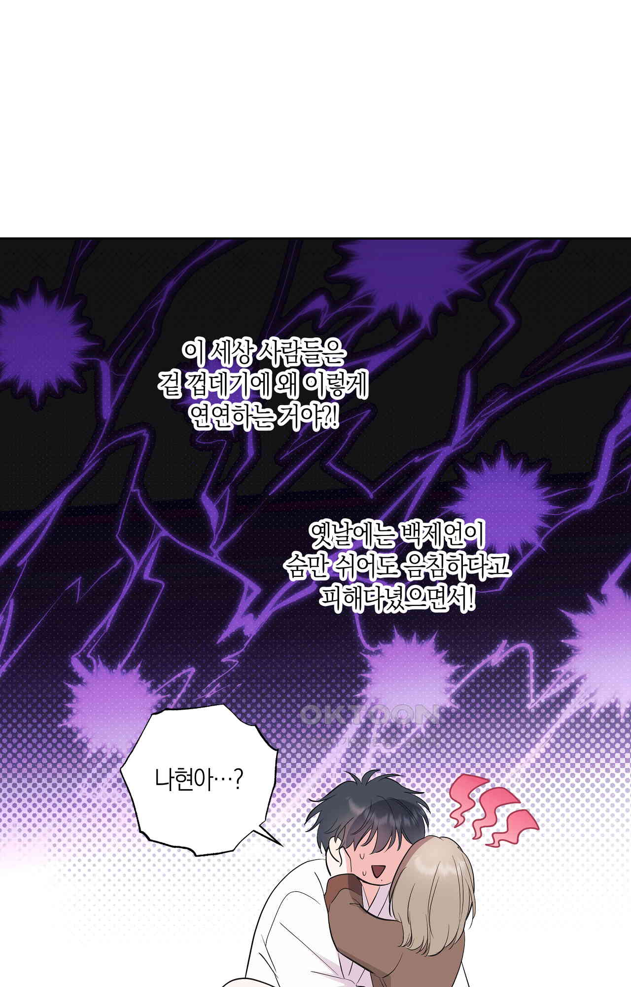 1730337675755pdsbippnum.jpg