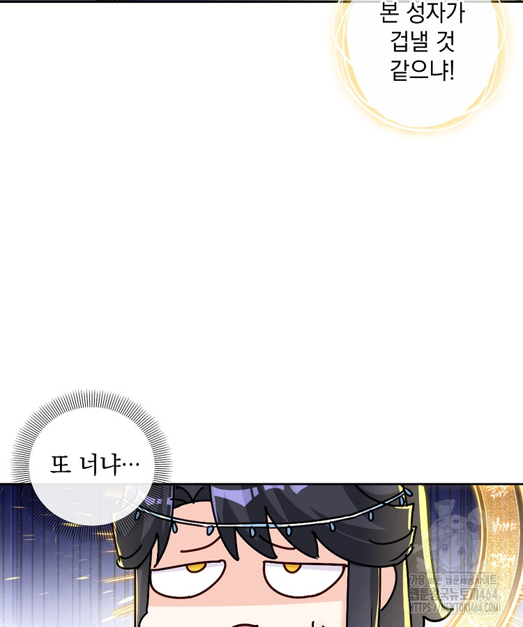 1730333795531e698exyejun.jpg