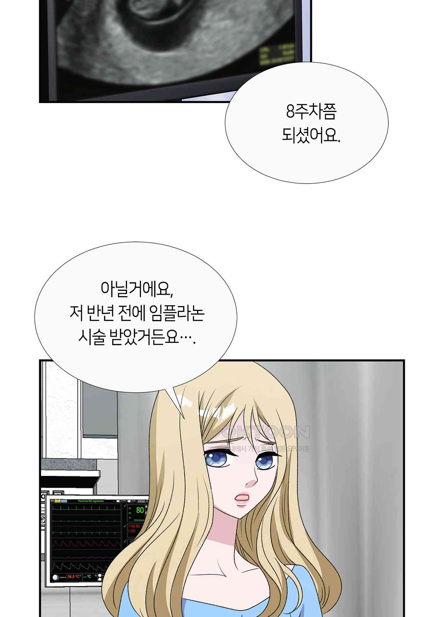 1730363241018lqt0sh3hl8.jpg