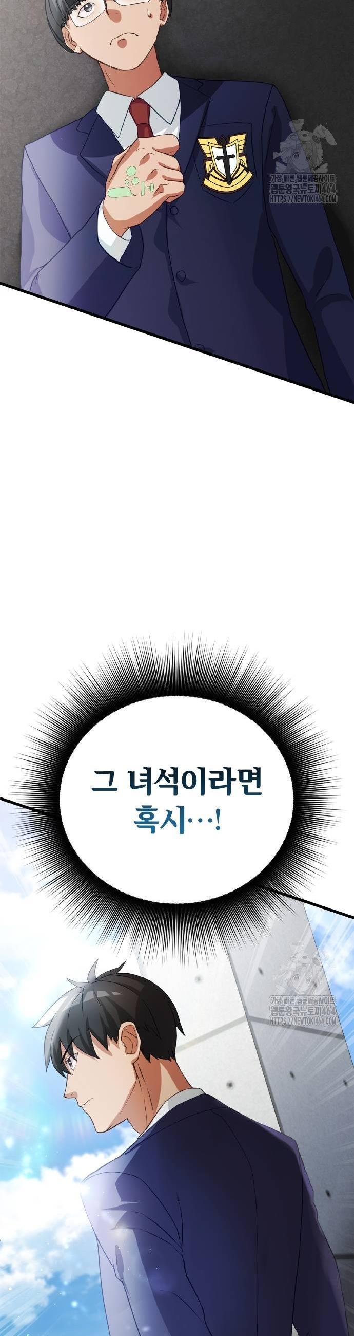 17303643970805nun6nirbog.jpg