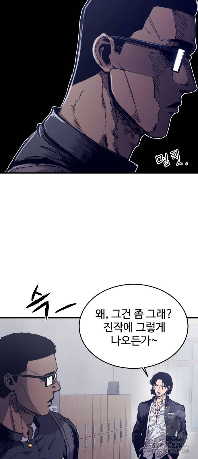 1730334639063st7dsoyoacd.jpg