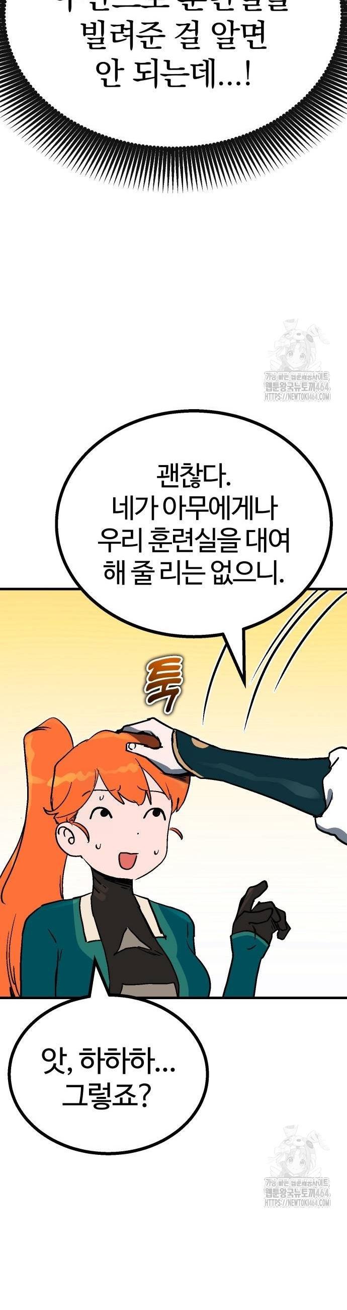 1730335301689j61a8tkrtic.jpg