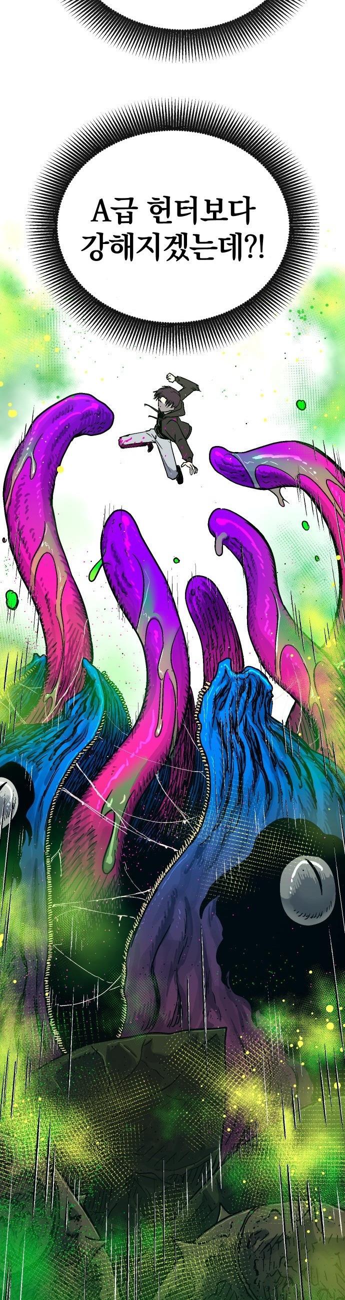 17303348454266l2aa2o040d.jpg
