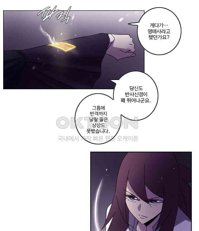 1730339605774jdw2b04gcod.jpg