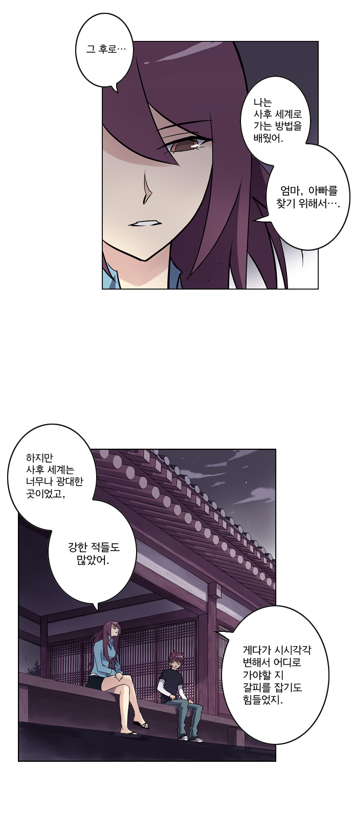 17303379383440v4eo2iu60h.jpg