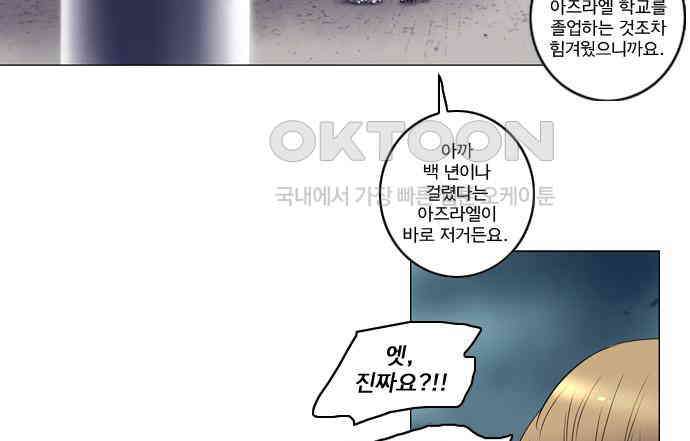 1730340051629ys2bwkhix4.jpg