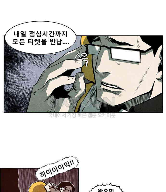1730339987785ubdulznfut.jpg