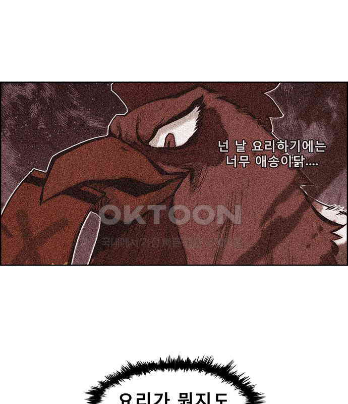 1730340030389cvsaptzunem.jpg