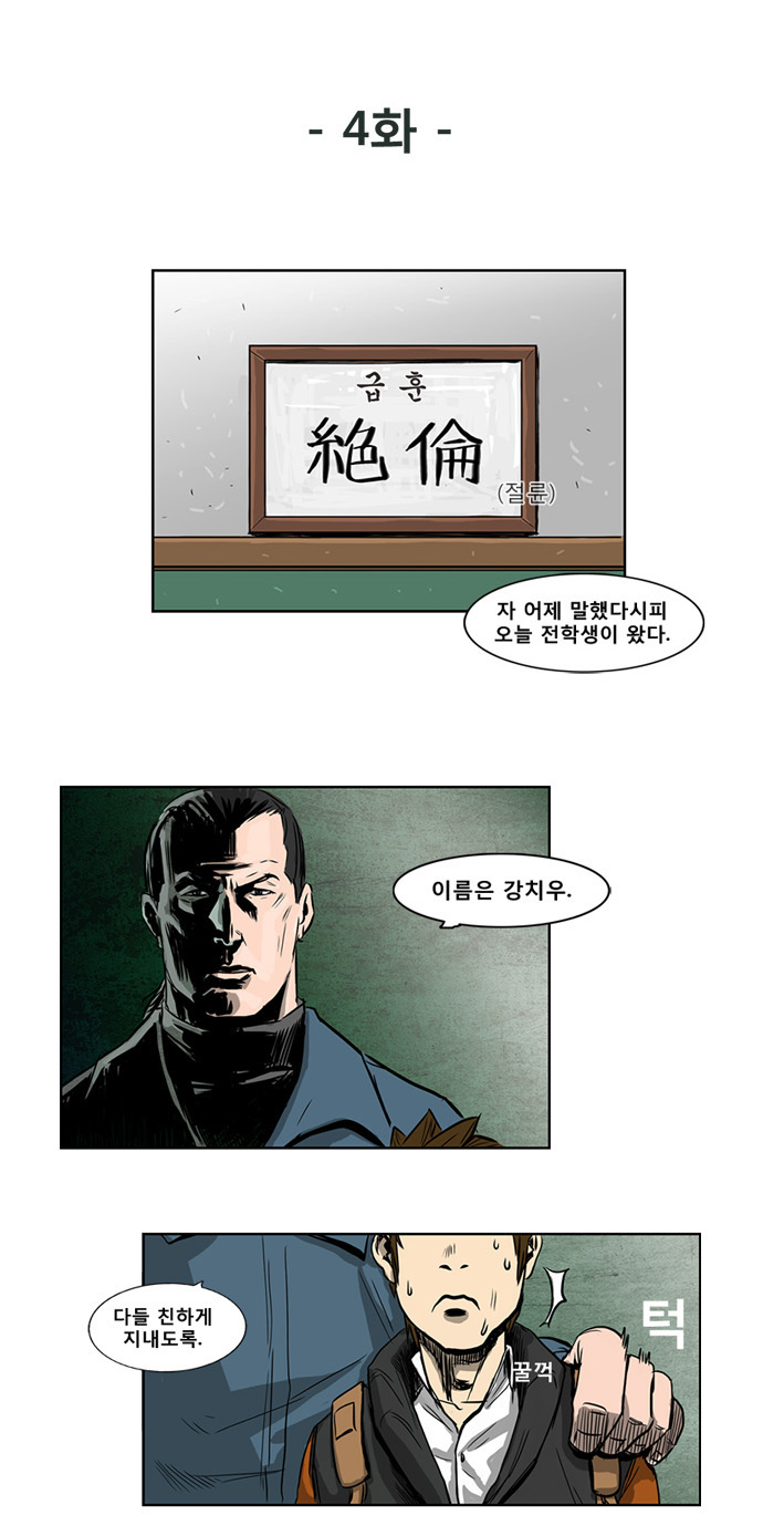 1730337928703yu27dhbc08m.jpg