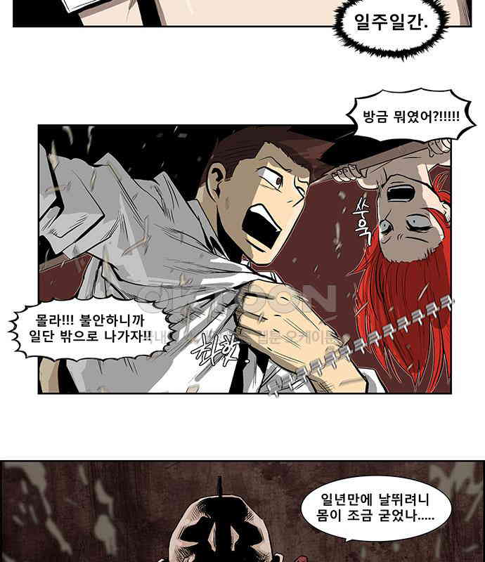 17303386357349eqkpy4jch.jpg