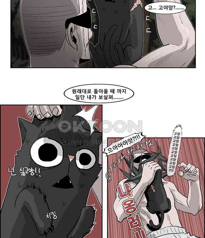 1730338761952xo7vr7md3gb.jpg