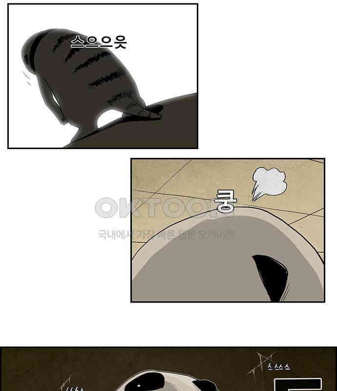 1730338356575ats8b23phio.jpg