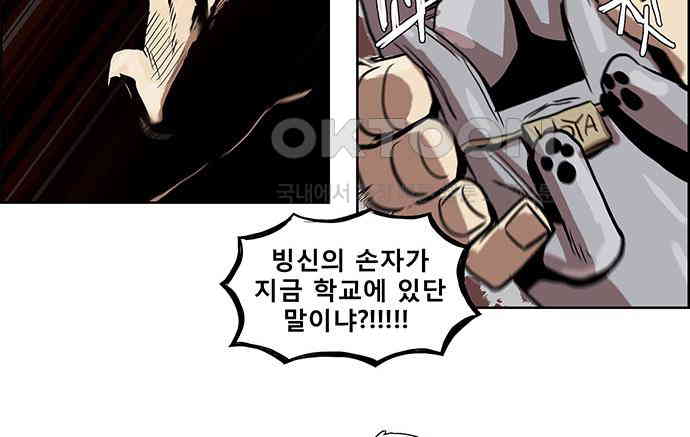 173033897490855jd5y1refk.jpg