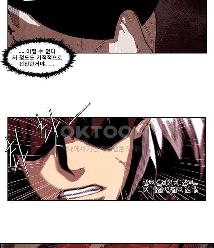 1730339101365gba28urettc.jpg