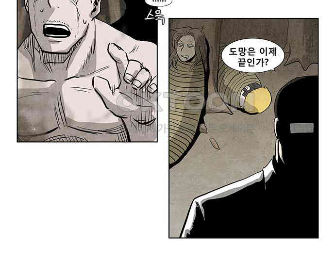 1730339145236m18zzbqdwt.jpg