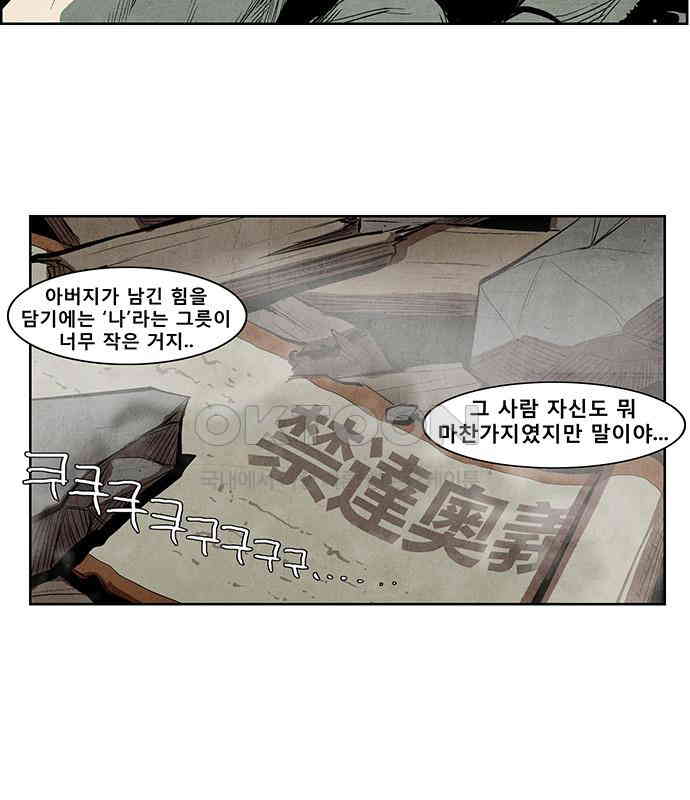 1730339438007onon2pdnher.jpg