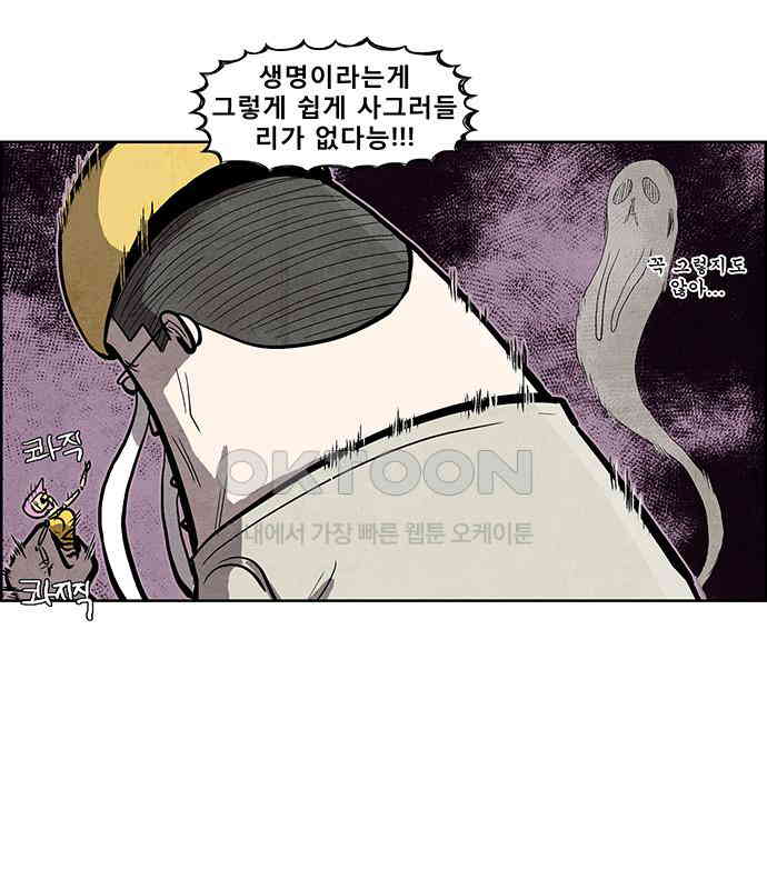 1730339944342ogz9batwca.jpg