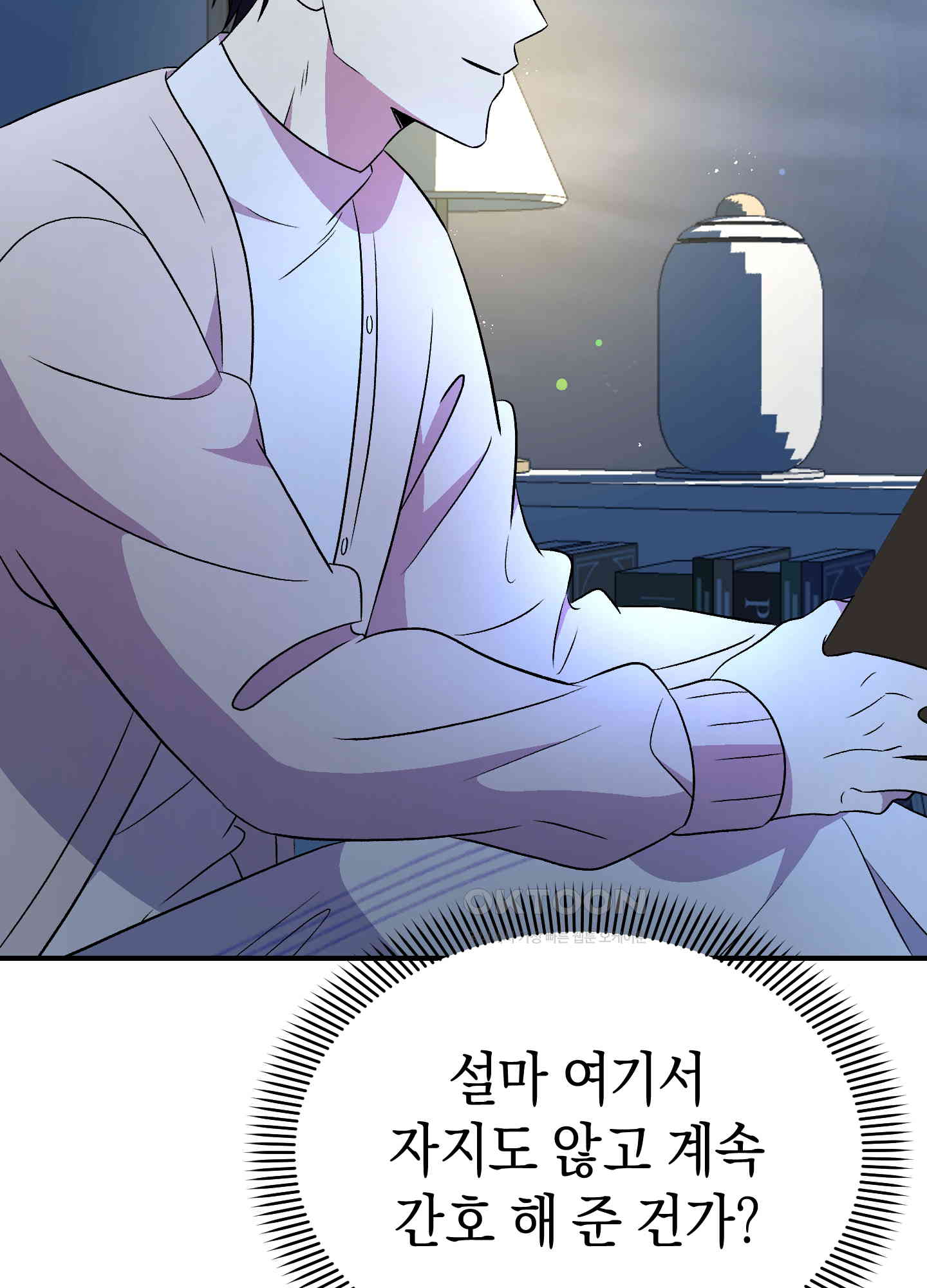 1730363672681e8oueyss12g.jpg