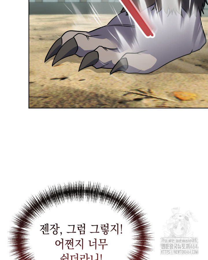 17303650413892mn02eohnmp.jpg