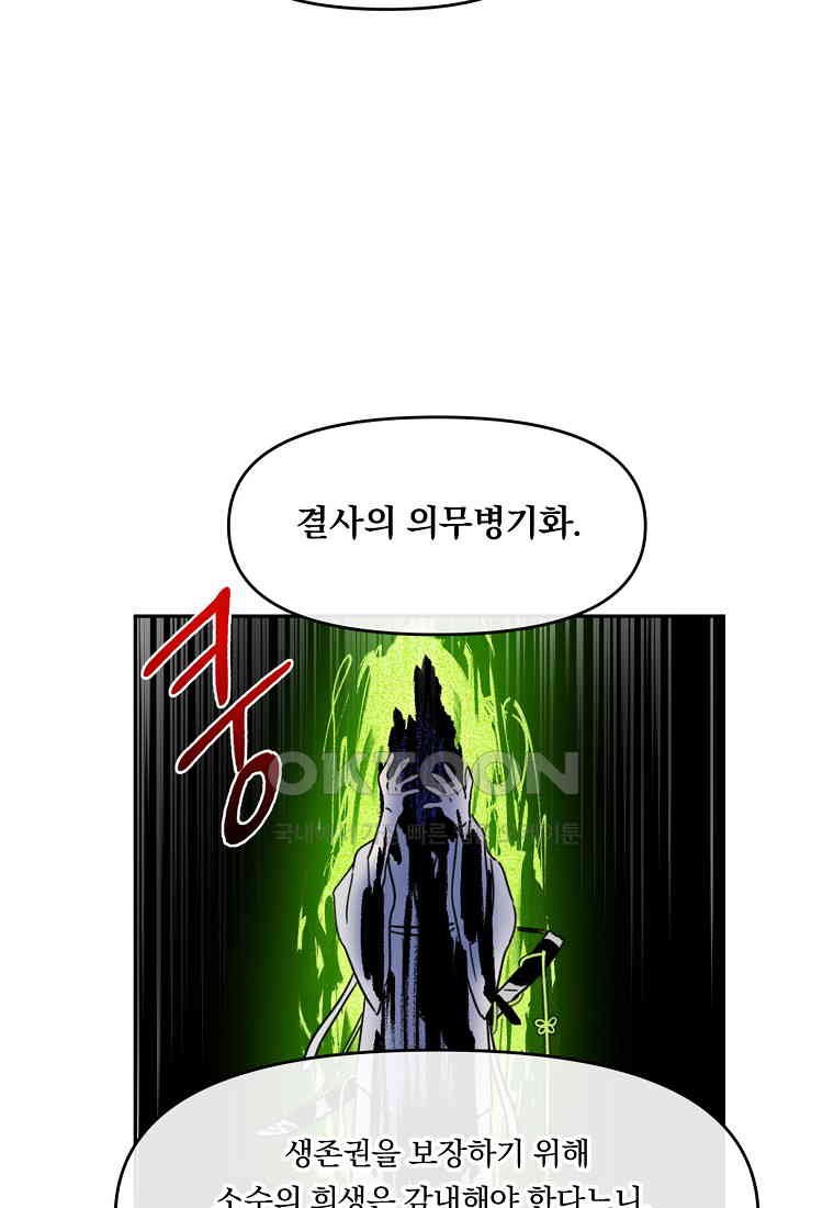 1730335912913bs8qodpodeu.jpg