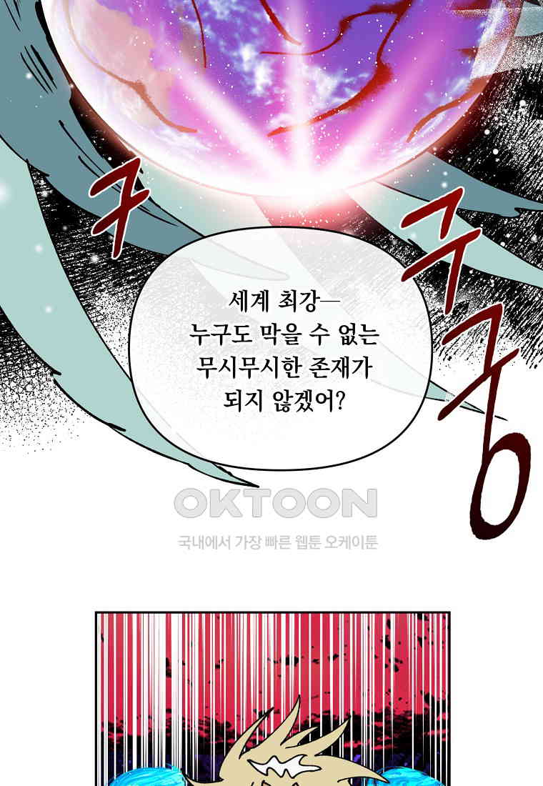 1730336600175thy6husmesf.jpg