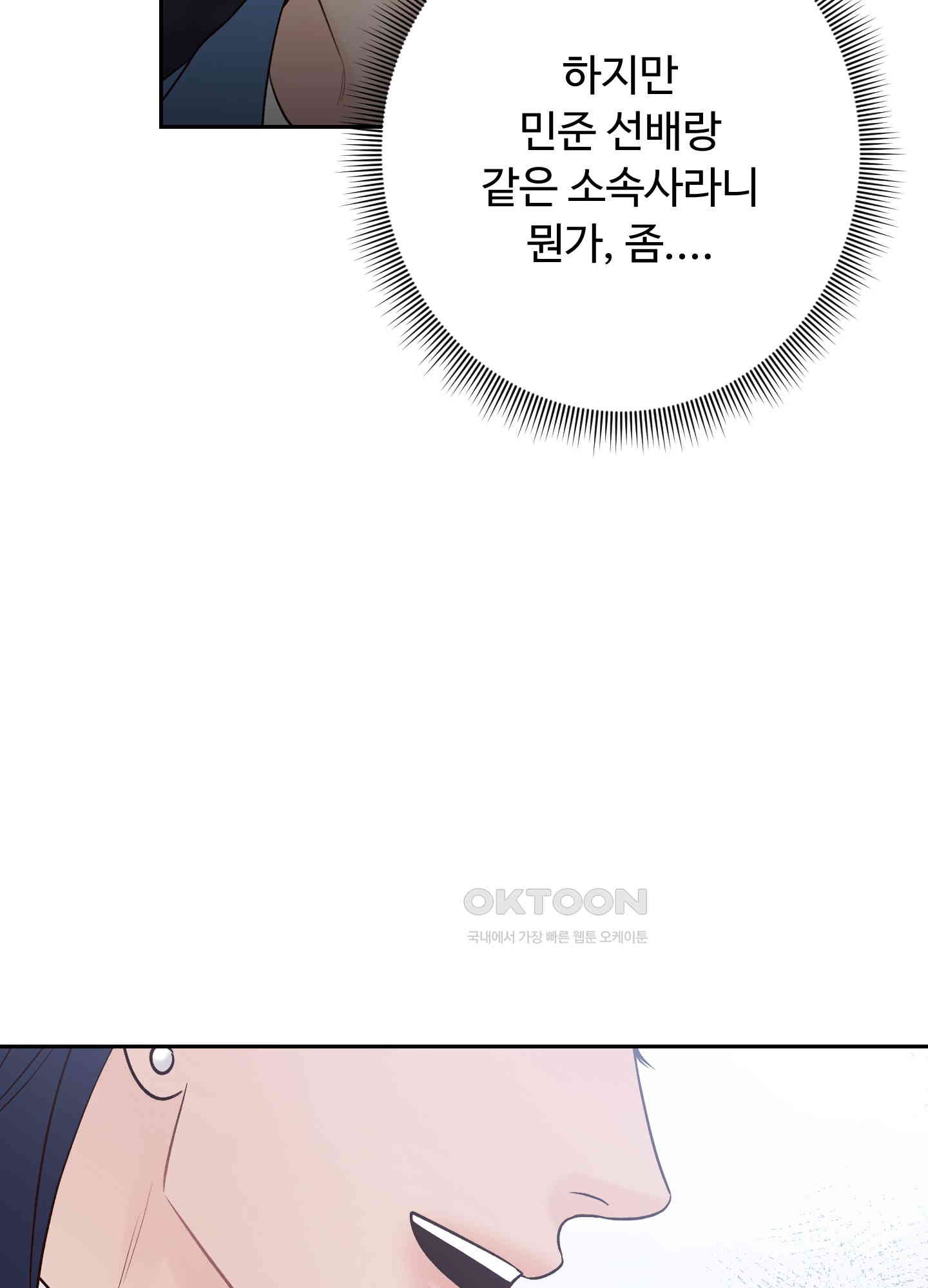17303889368809la7ktsy8hw.jpg