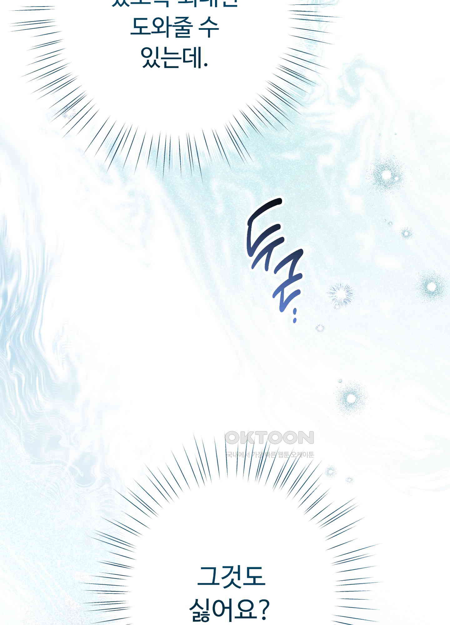 17303889383918e0n35ofhc9.jpg