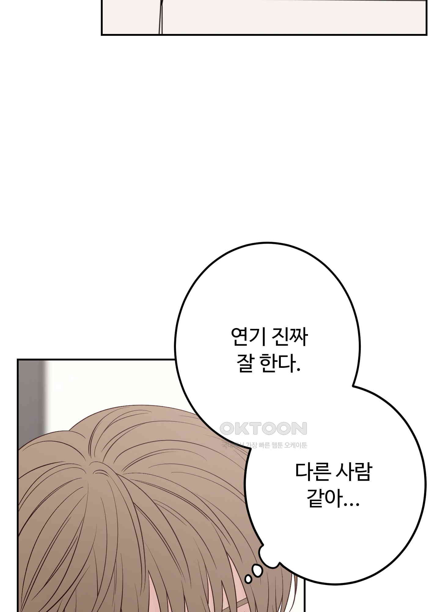 1730388954300fg9xmznbrd.jpg