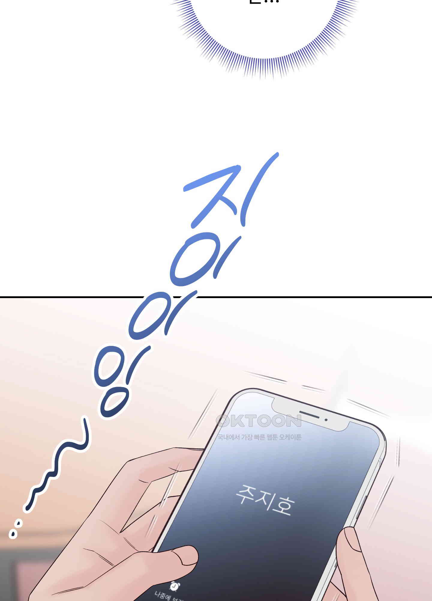 1730388955666hemhfj3axq.jpg