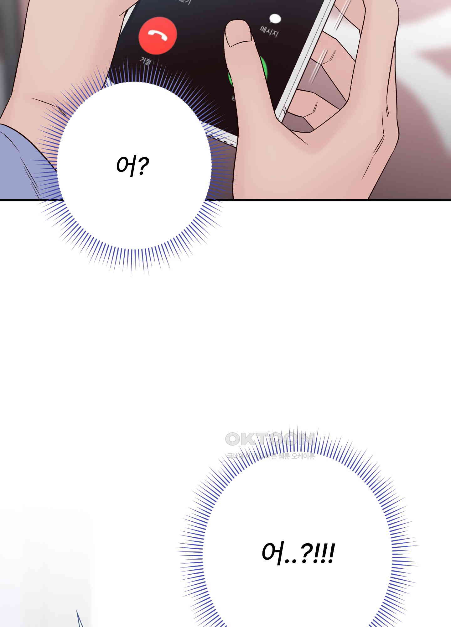 1730388955817mu1nl7kpwen.jpg
