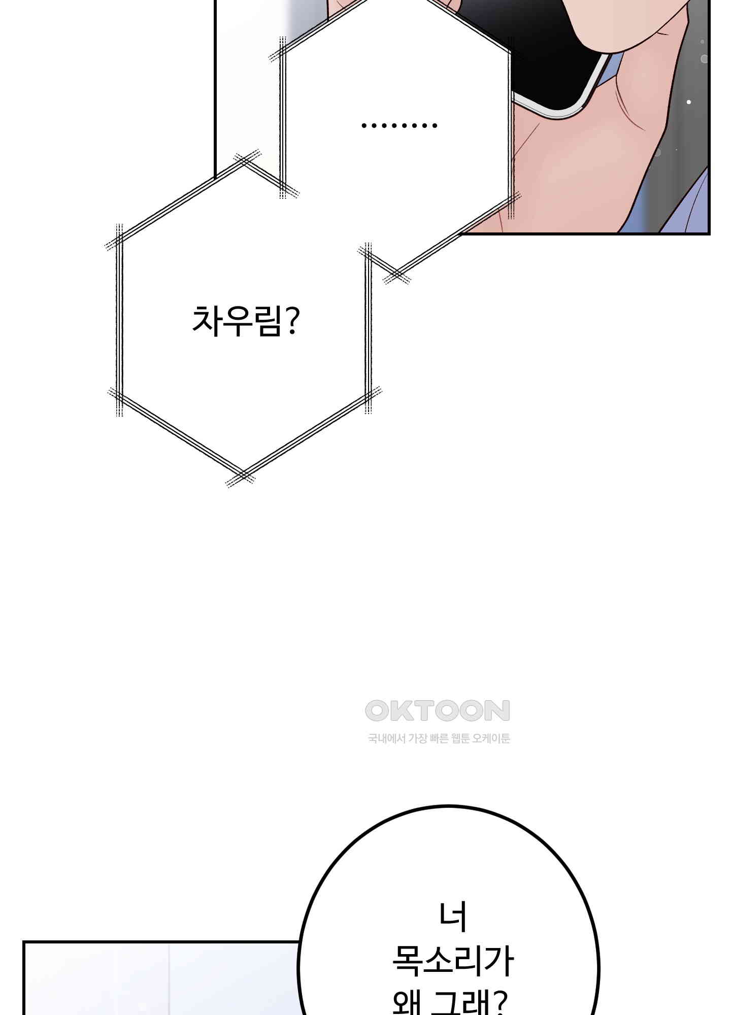 17303889567346es1xarobi2.jpg