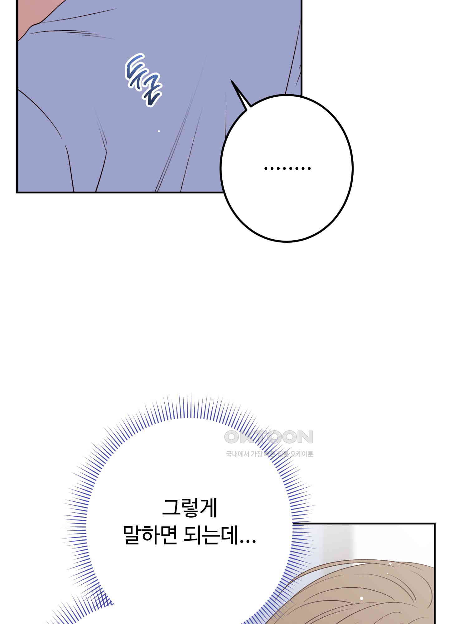 1730388961673prsf0difcv.jpg