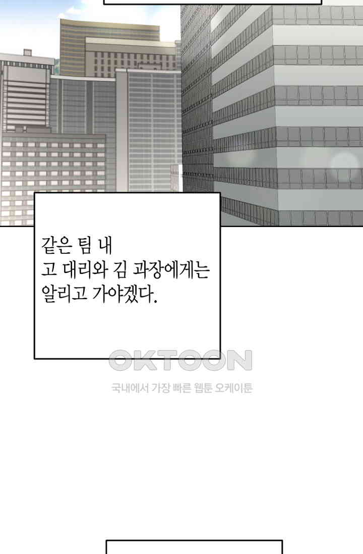 1730393697104363sbye2ltf.jpg