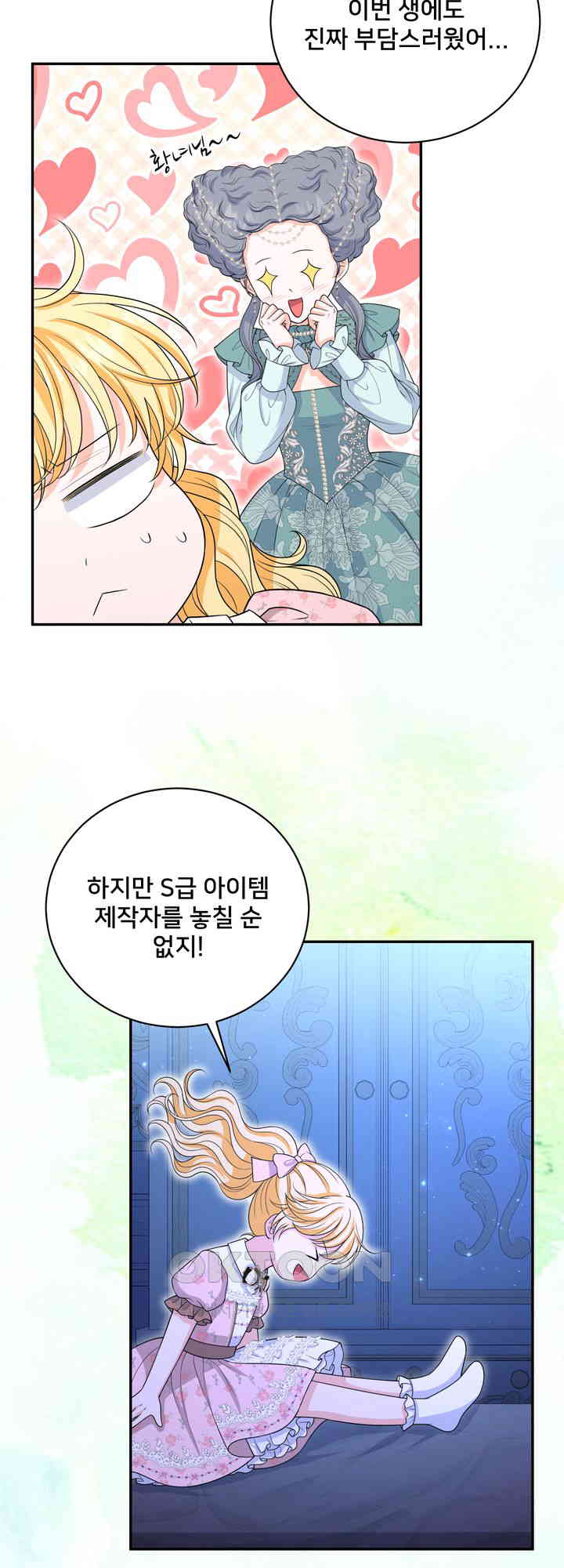 1730391930236wrbbjpshya8.jpg