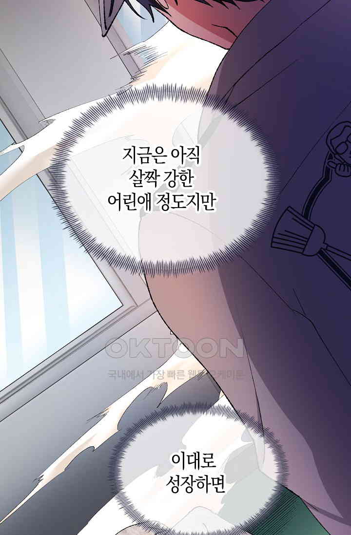 1730394376323ulzd2ch8b3.jpg