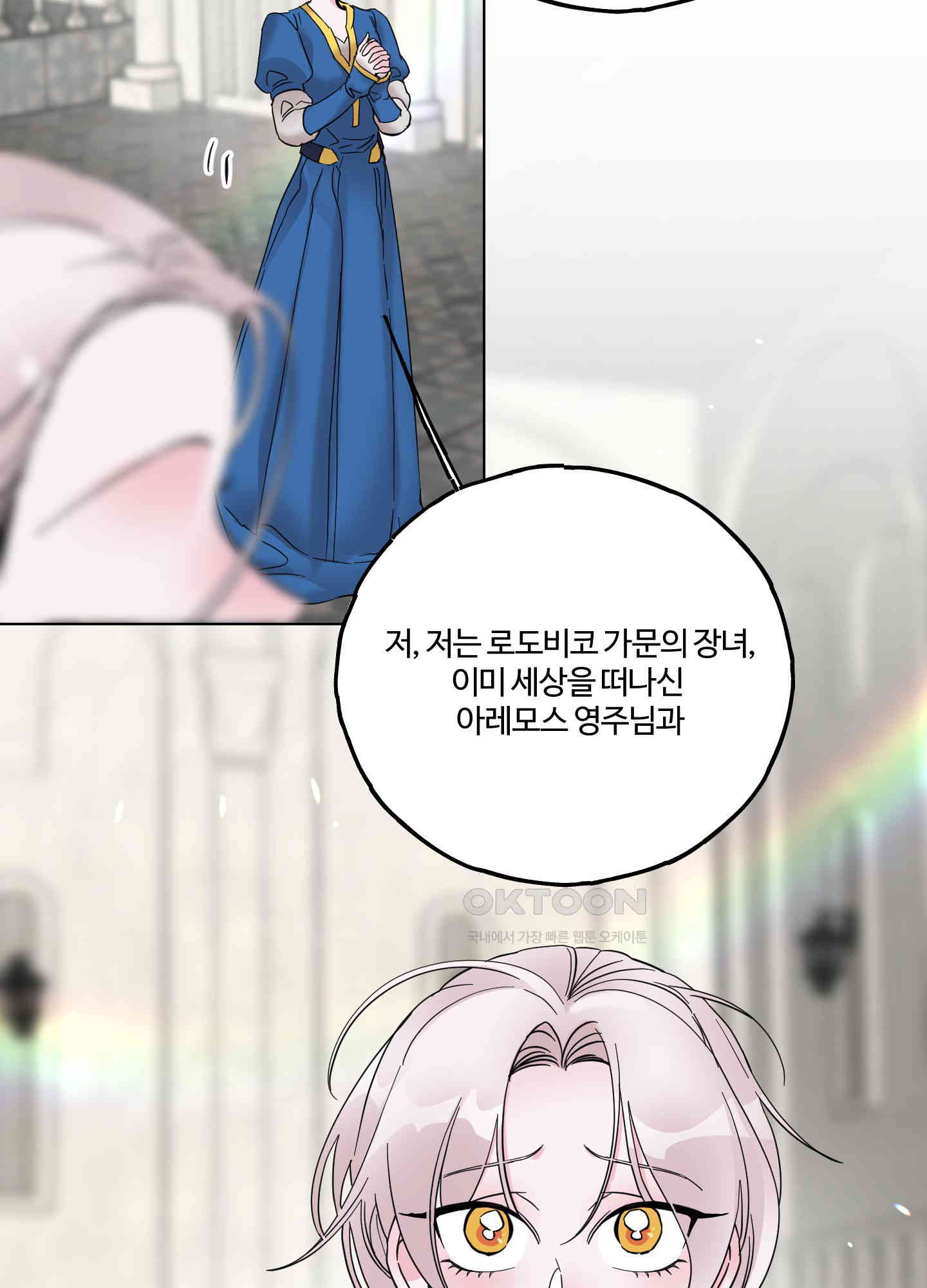 17303938704360fjunlh1dbs.jpg