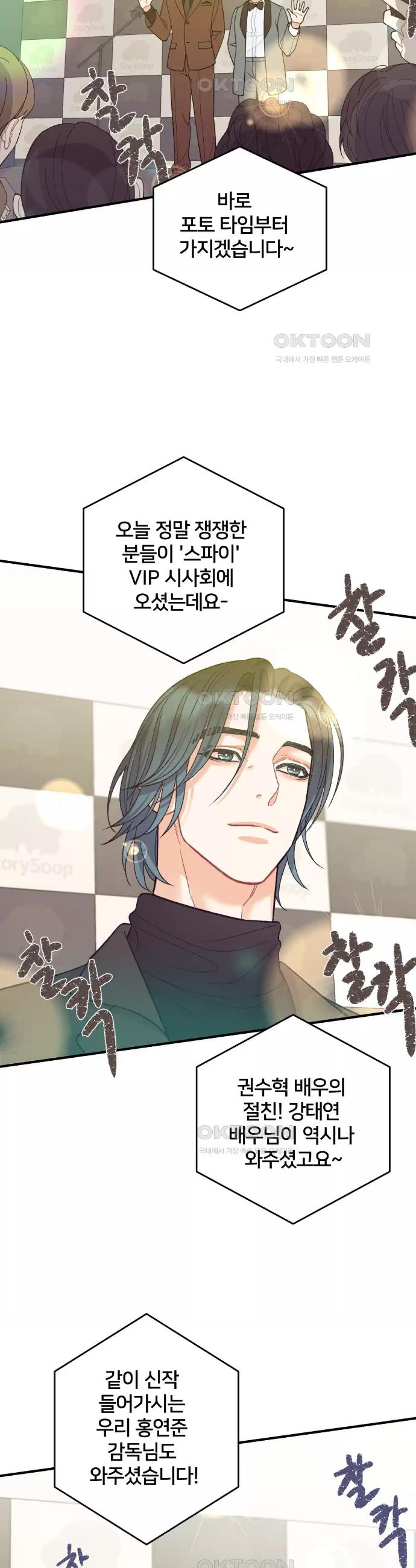 17303939934732941ujipu1l.jpg