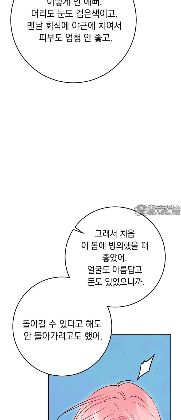 1731191064025srcda2pb8qa.jpg