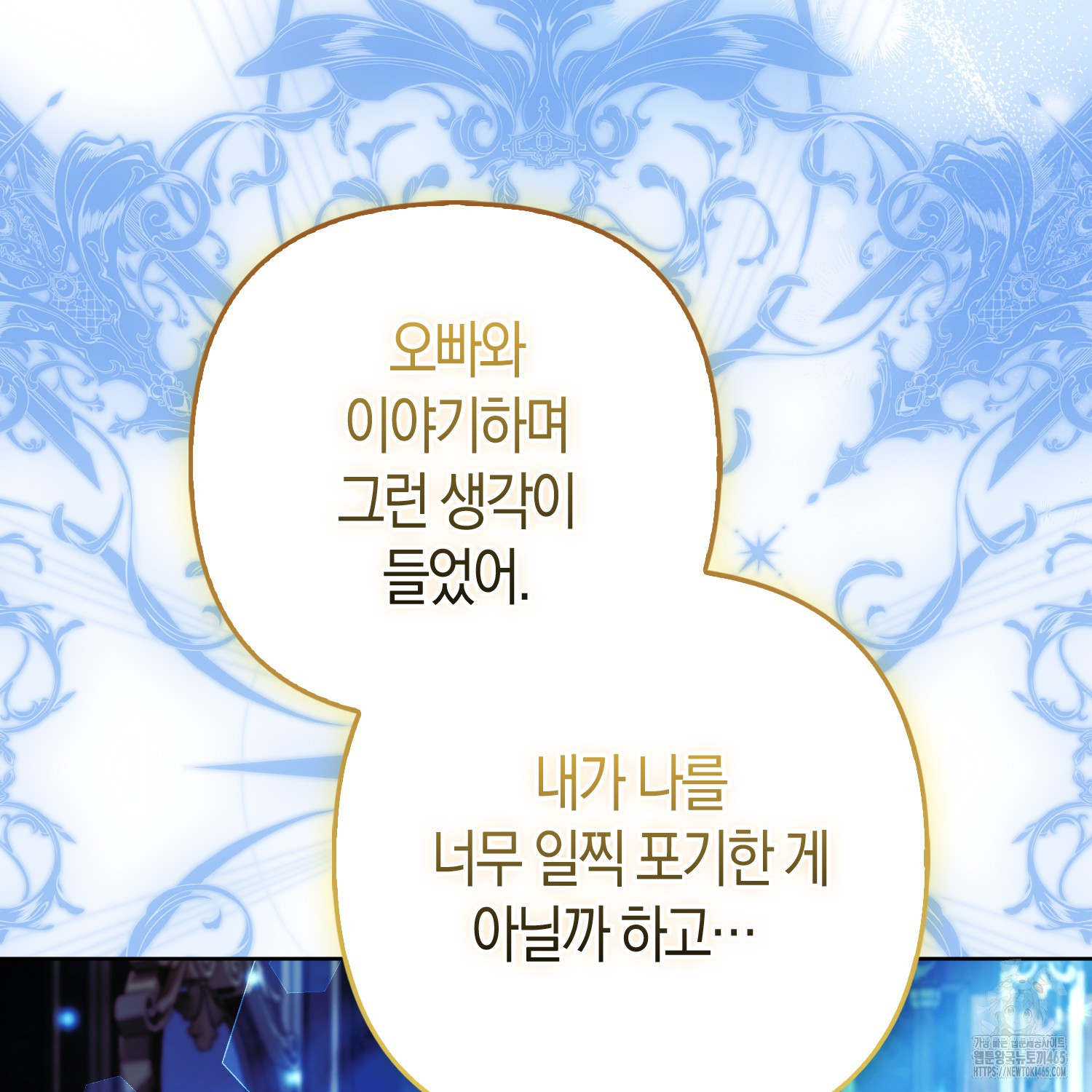 1731190875314ui9prut3lw.jpg
